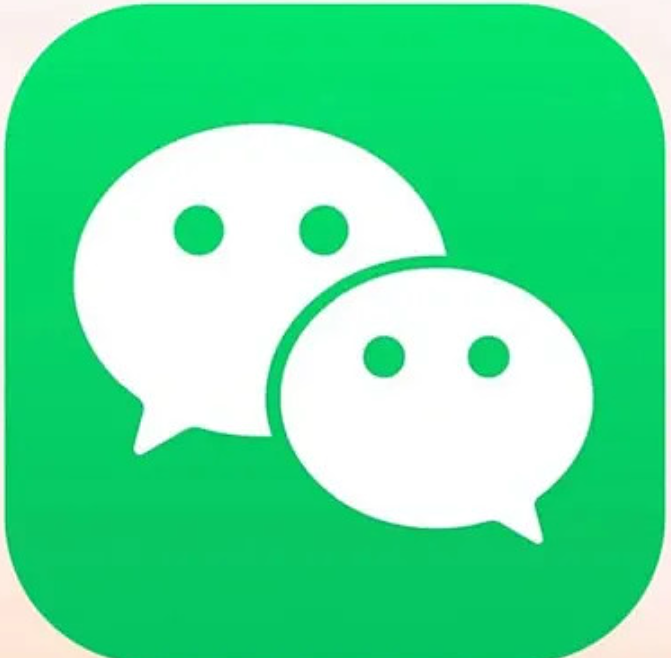 微信低版本可以登录的合集-轻创网